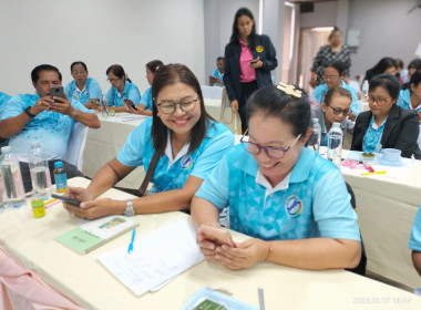 โครงการประชุมเชิงปฏิบัติการ จัดทำแผนกลยุทธ์ ... พารามิเตอร์รูปภาพ 147